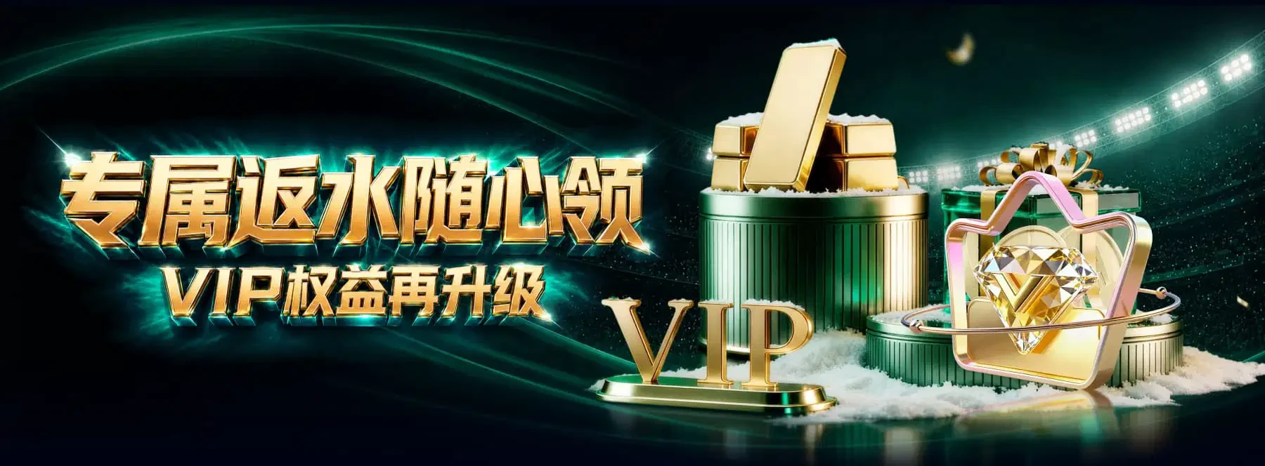 视觉精选主题图3
